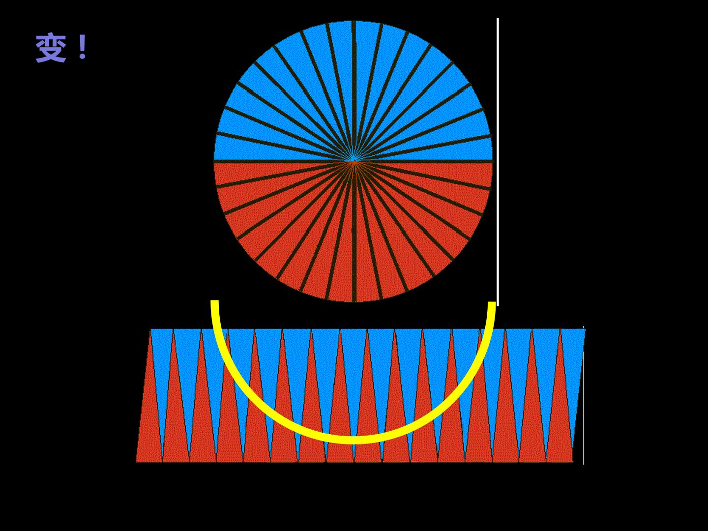 53.jpg