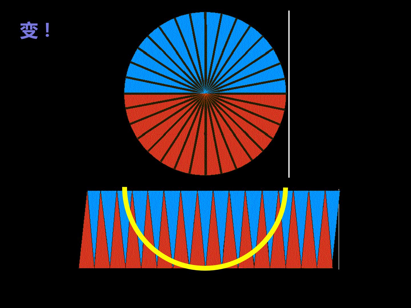 54.jpg