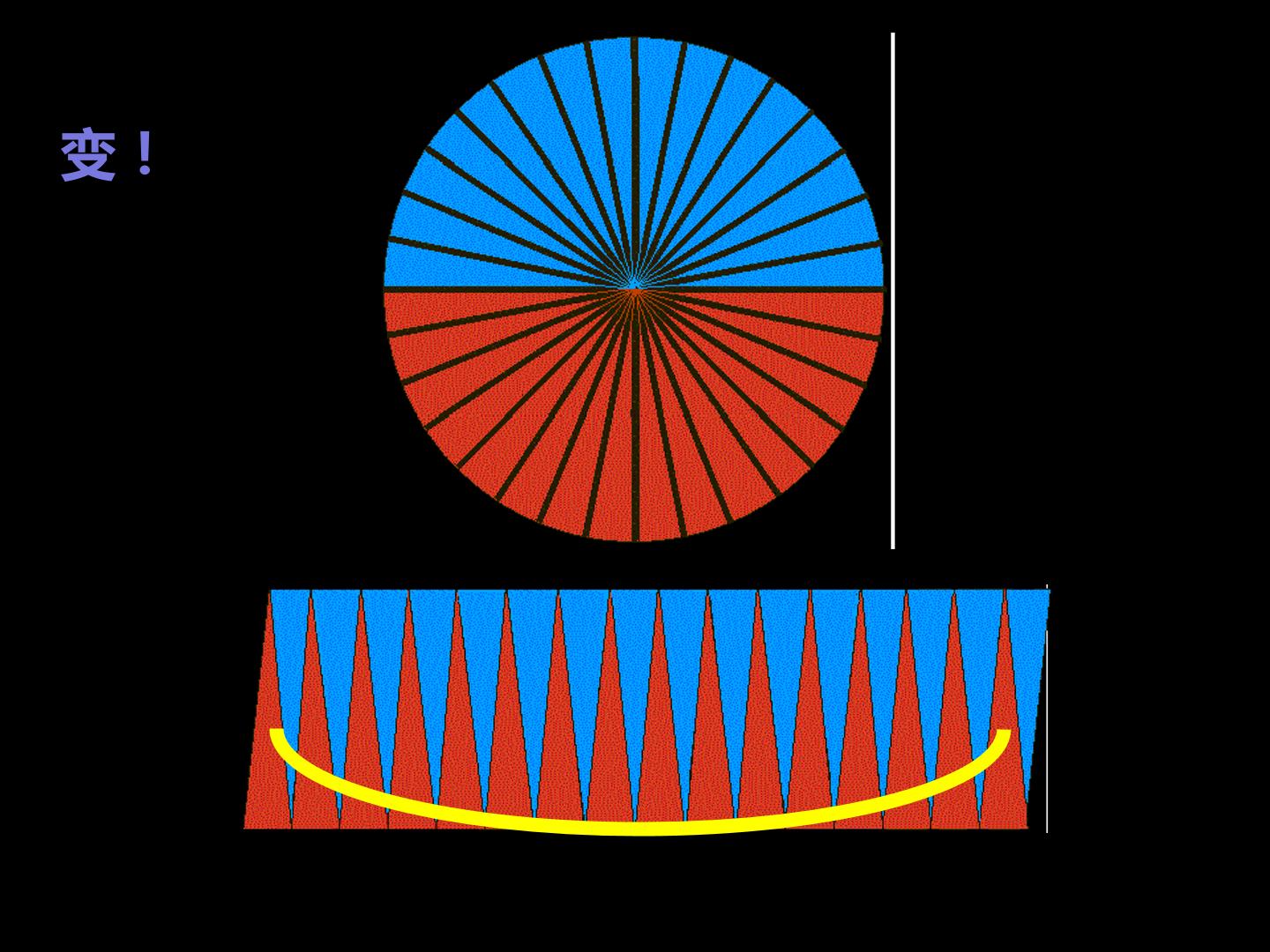 57.jpg