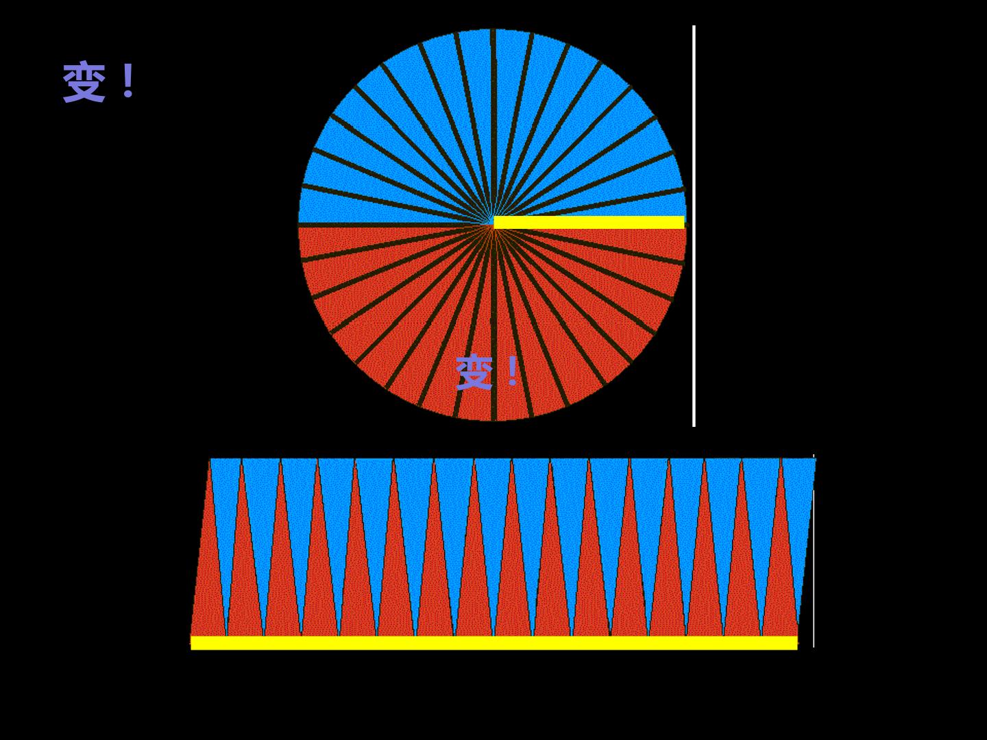 61.jpg