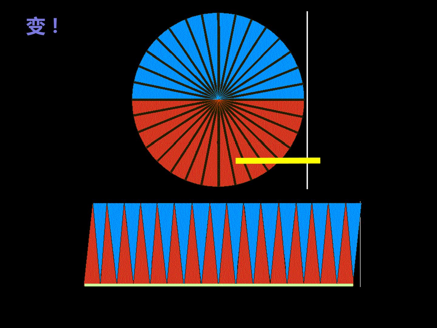 63.jpg