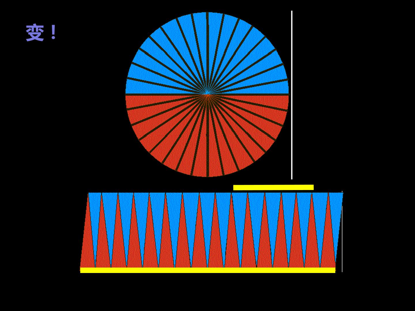 64.jpg