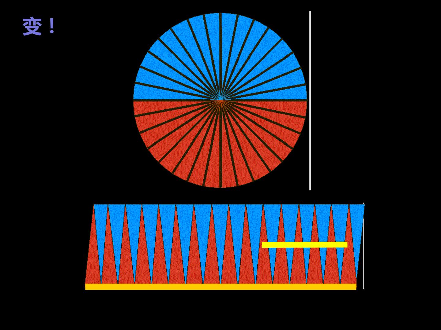 65.jpg