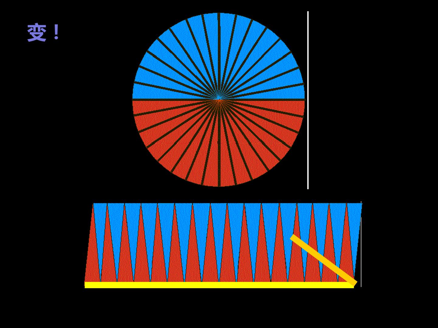 66.jpg