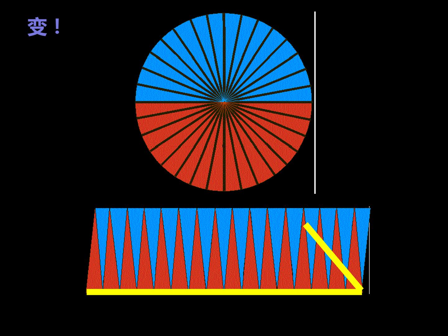 67.jpg