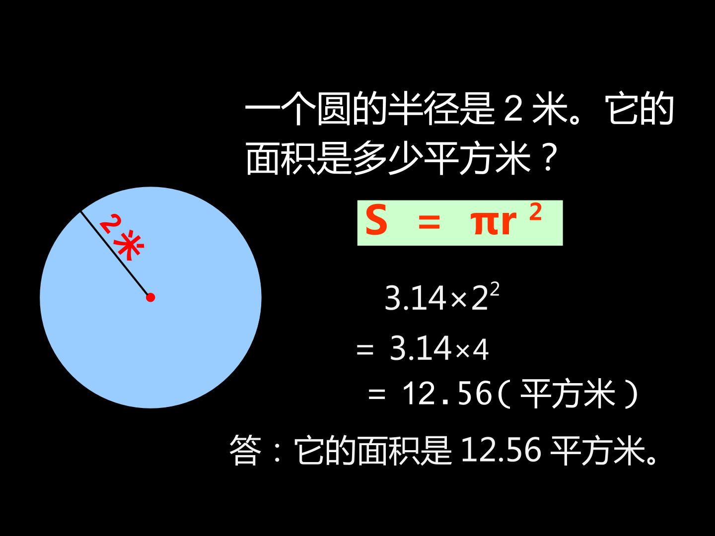 73.jpg