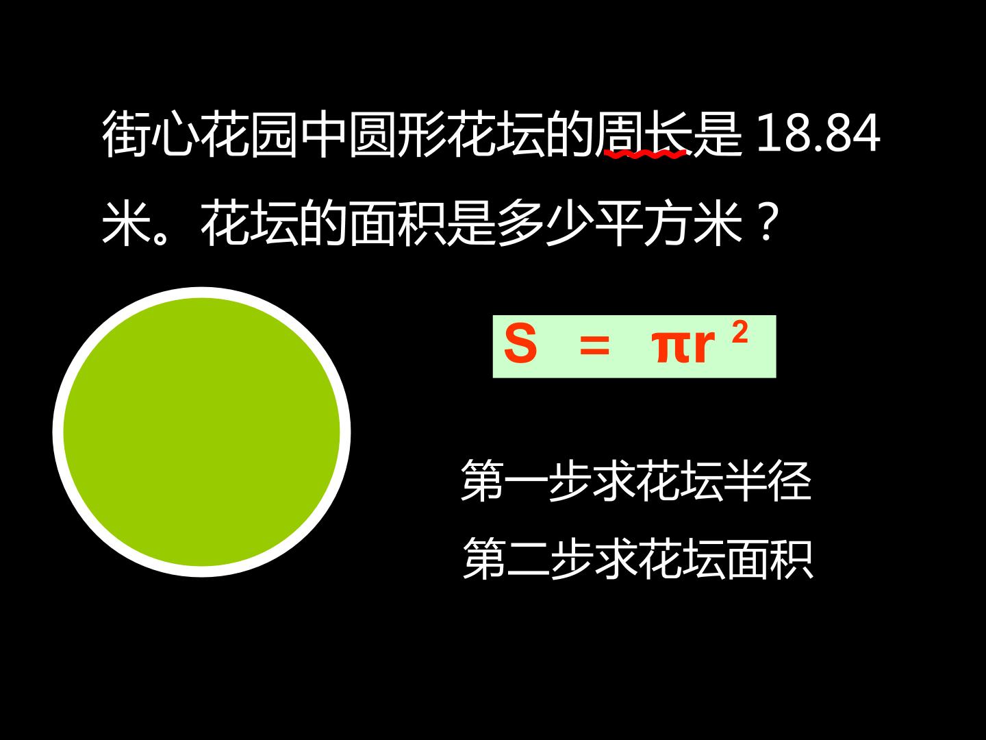 74.jpg