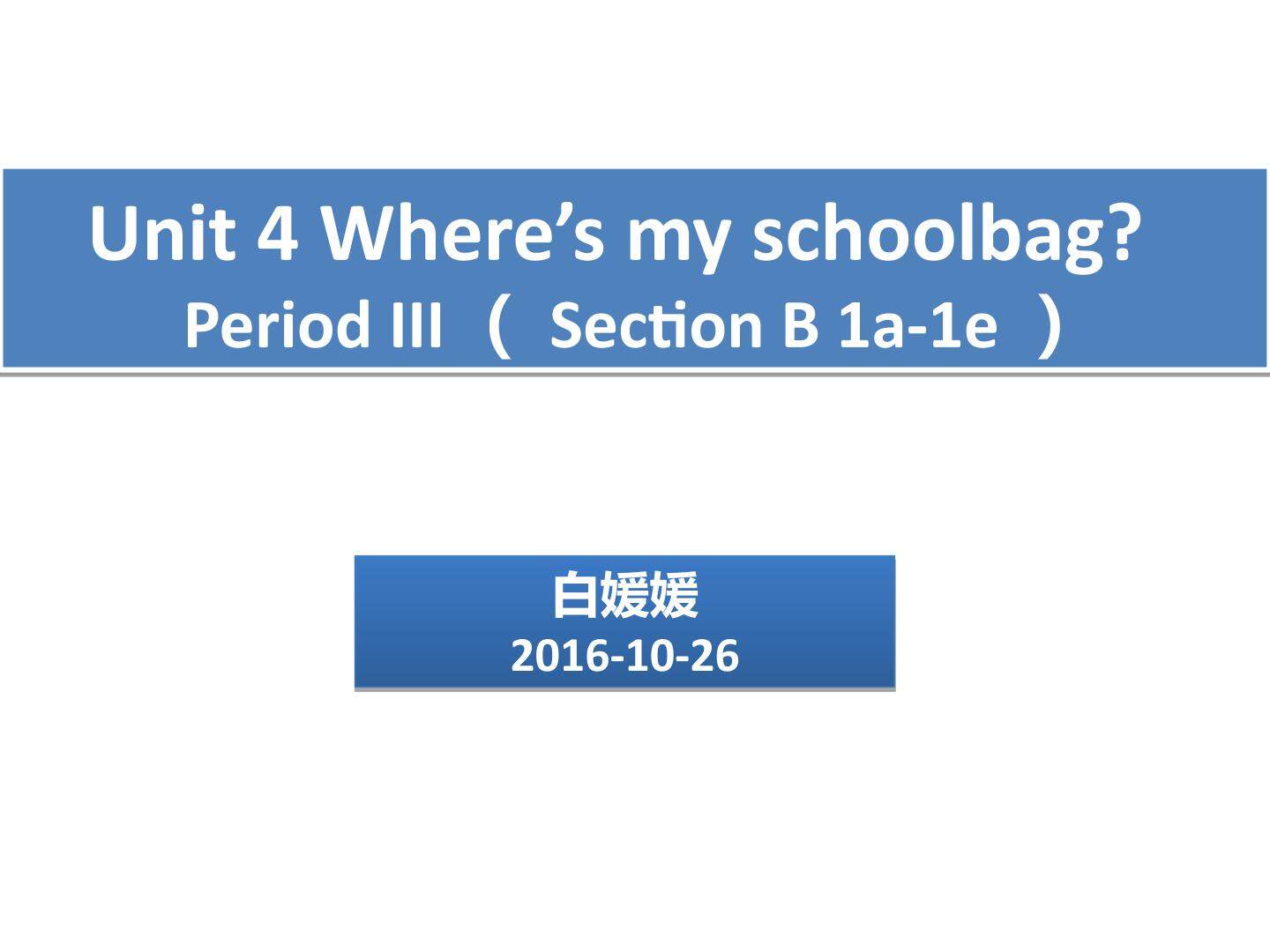 Section B 1a—1e