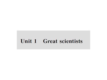 Great scientists_课件47
