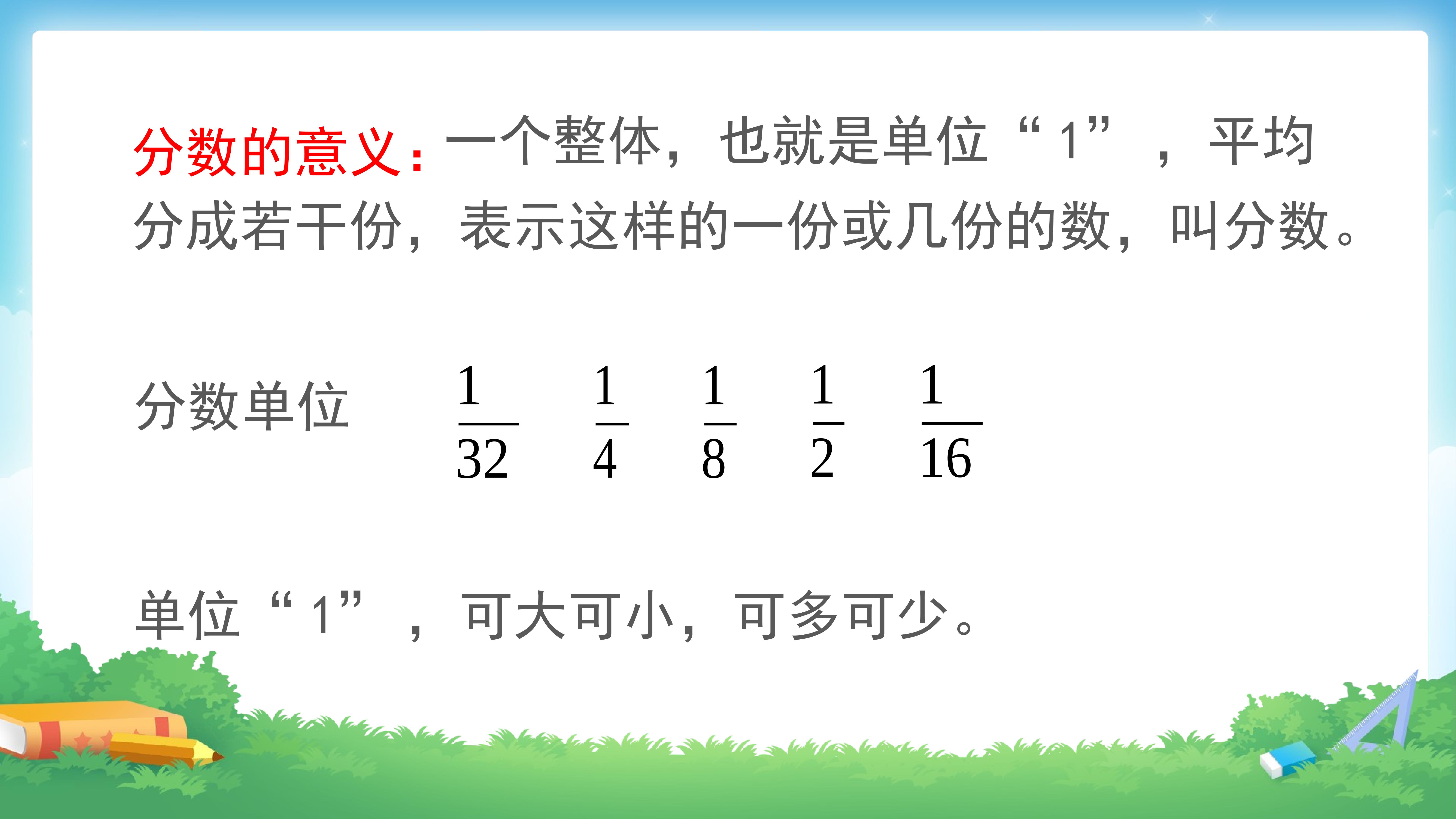 58.jpg