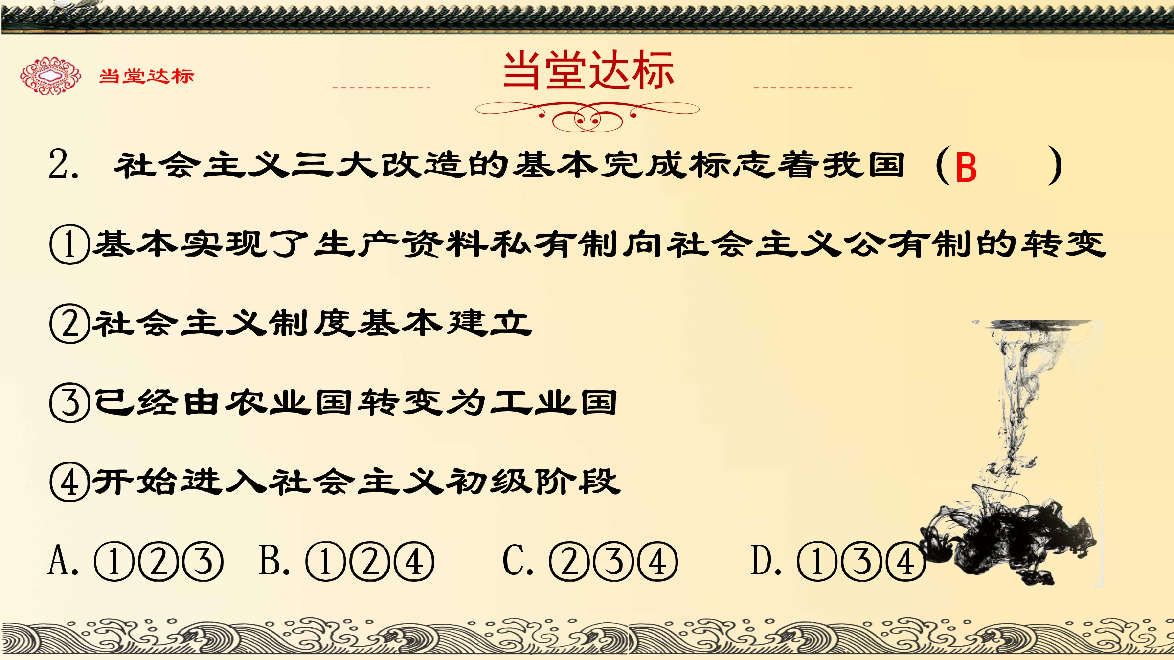 26.jpg