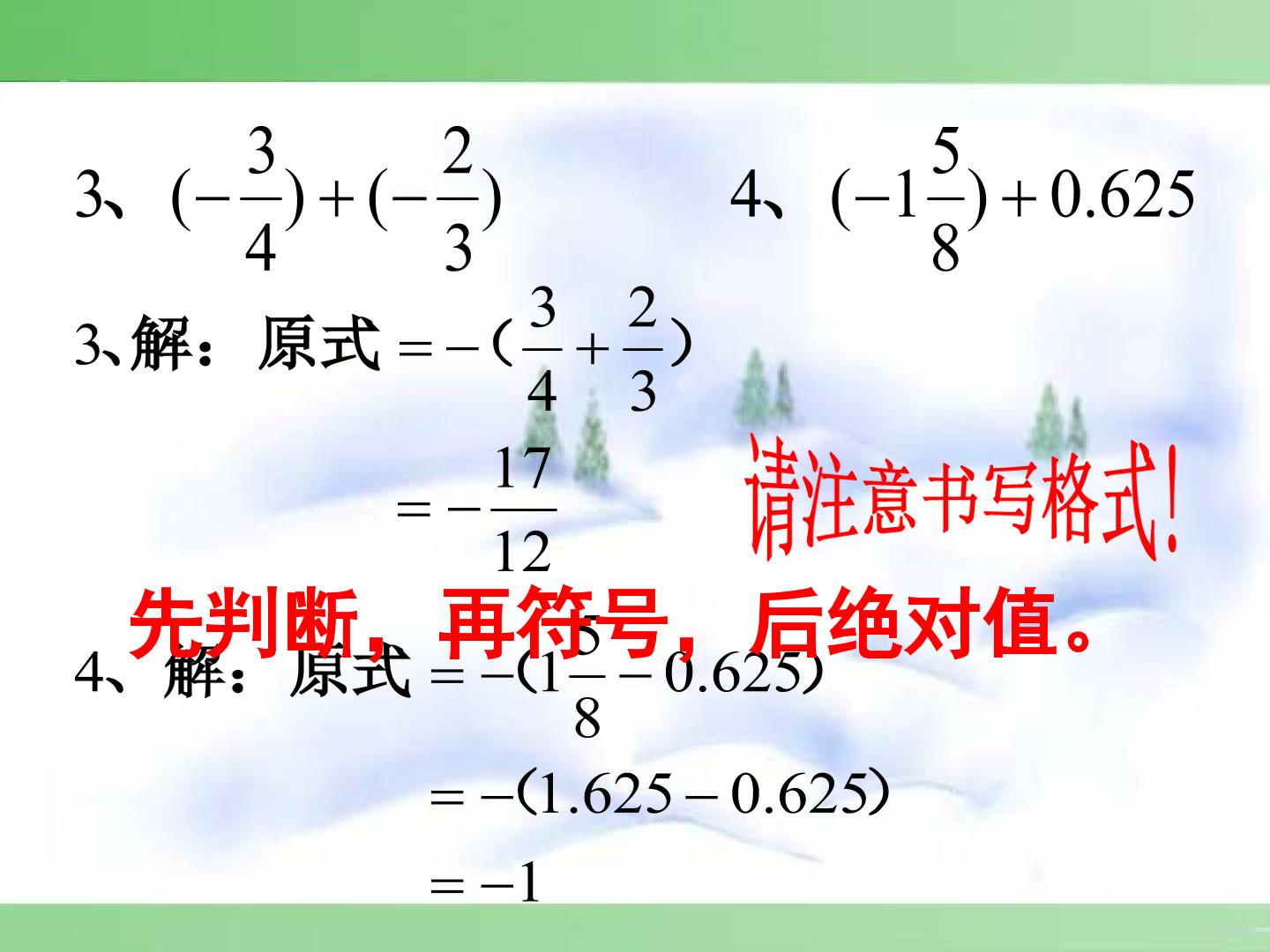 29.jpg