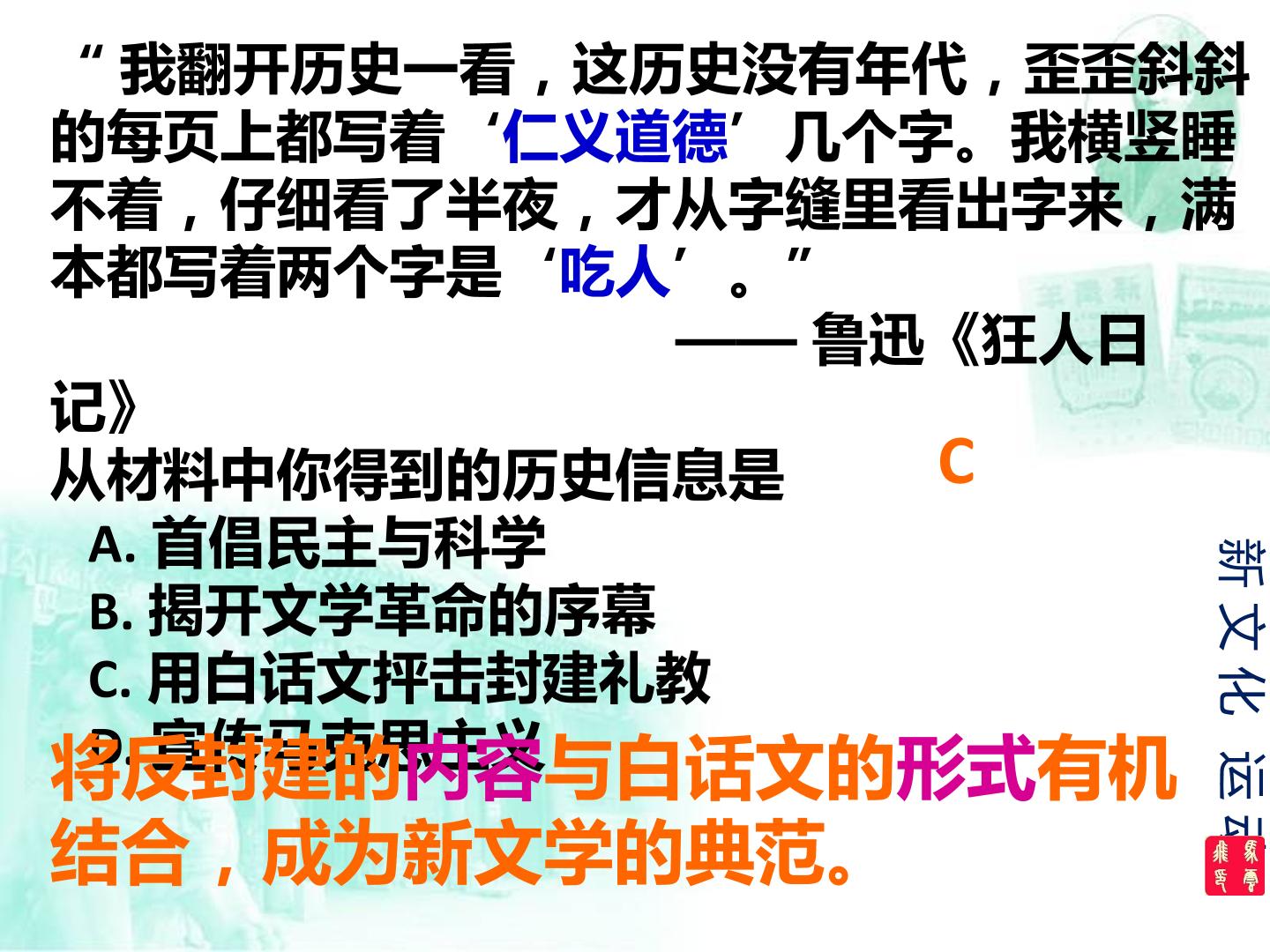 43.jpg