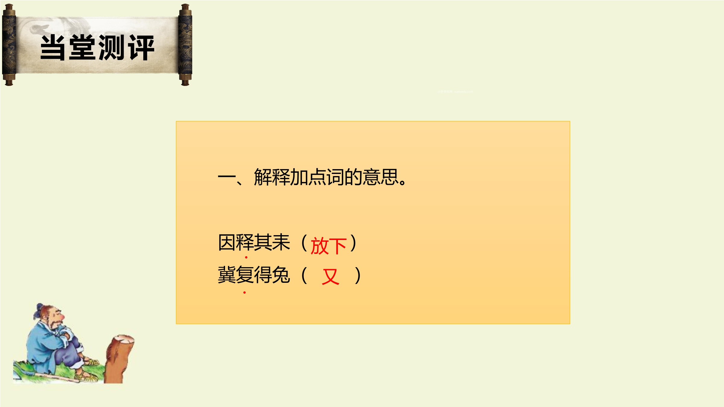 17.jpg