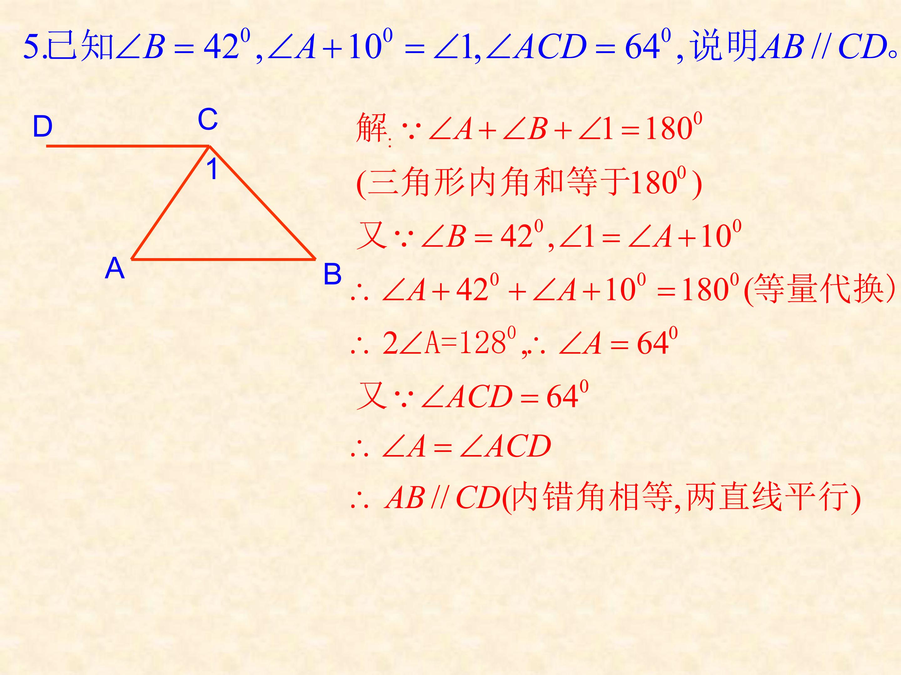 59.jpg