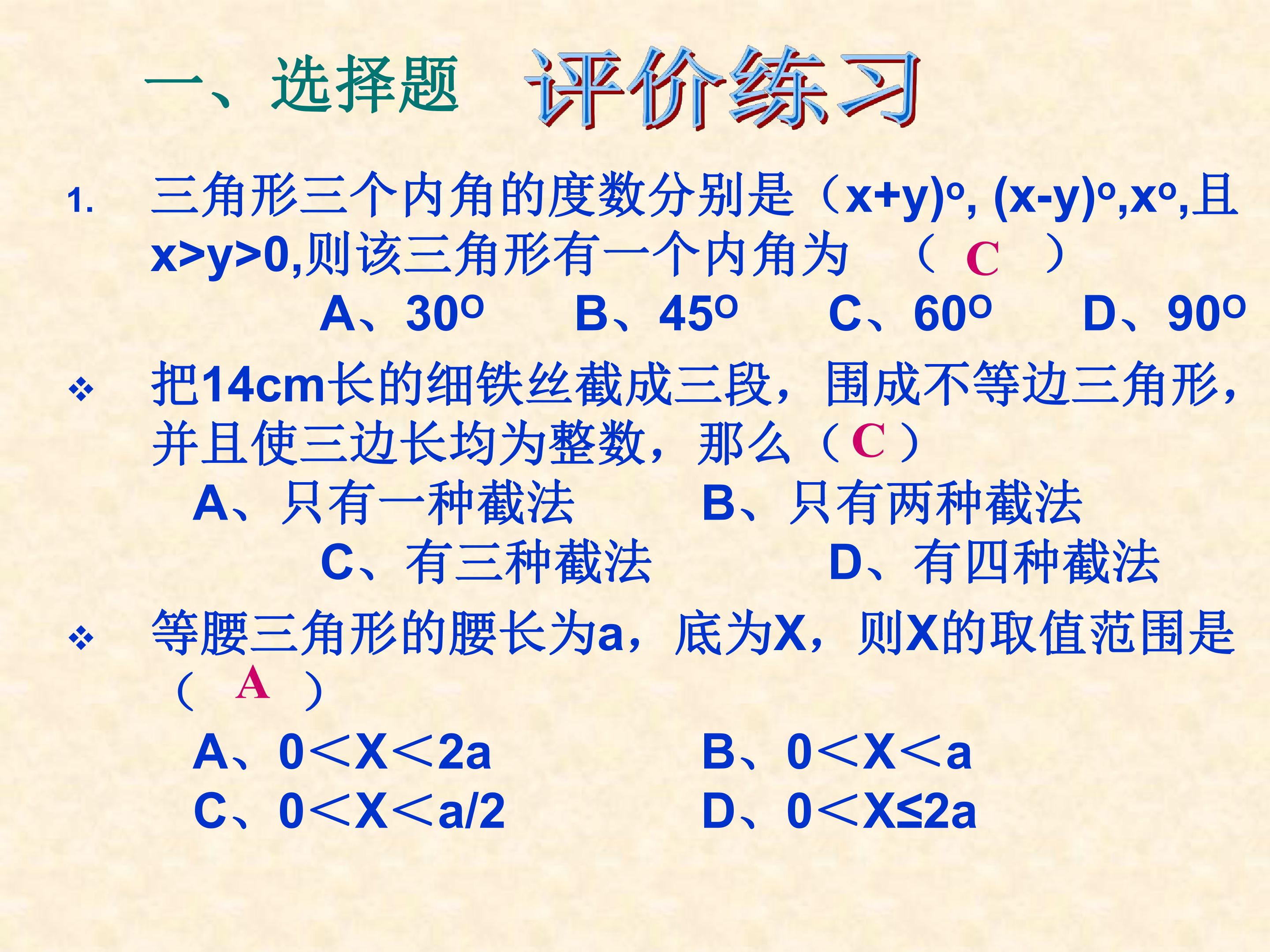63.jpg