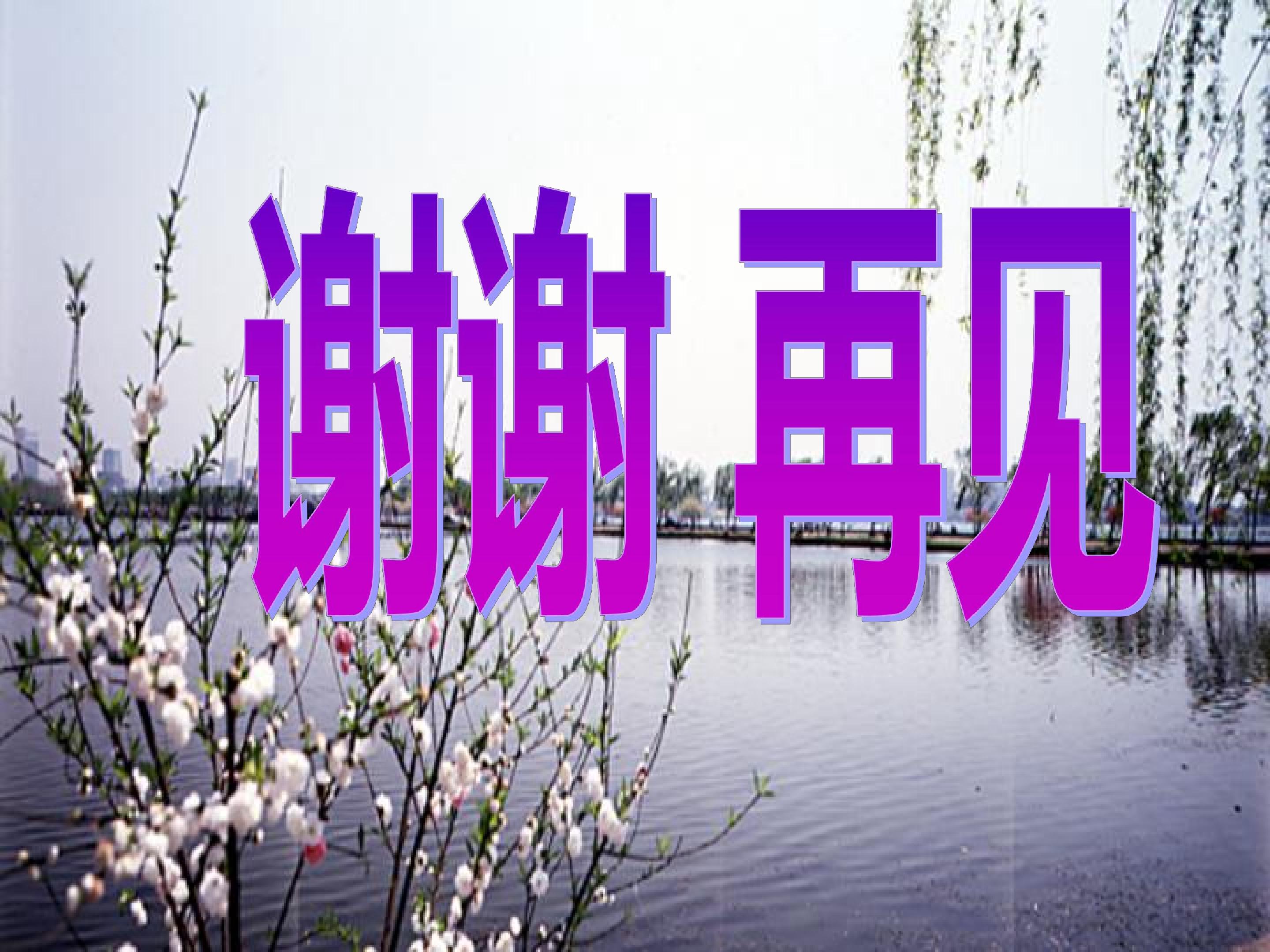67.jpg