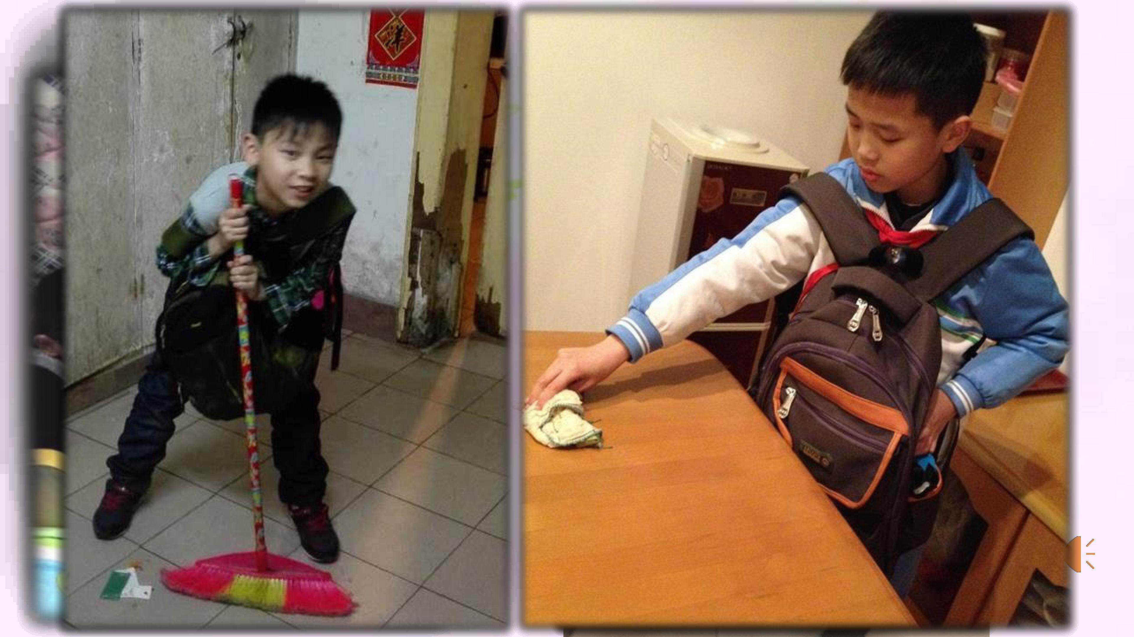 让爱永驻——感恩父母