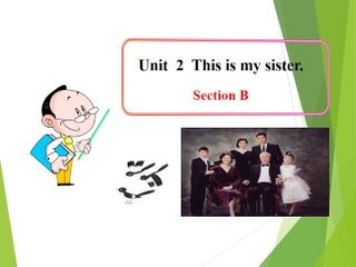 This is my sister._课件2