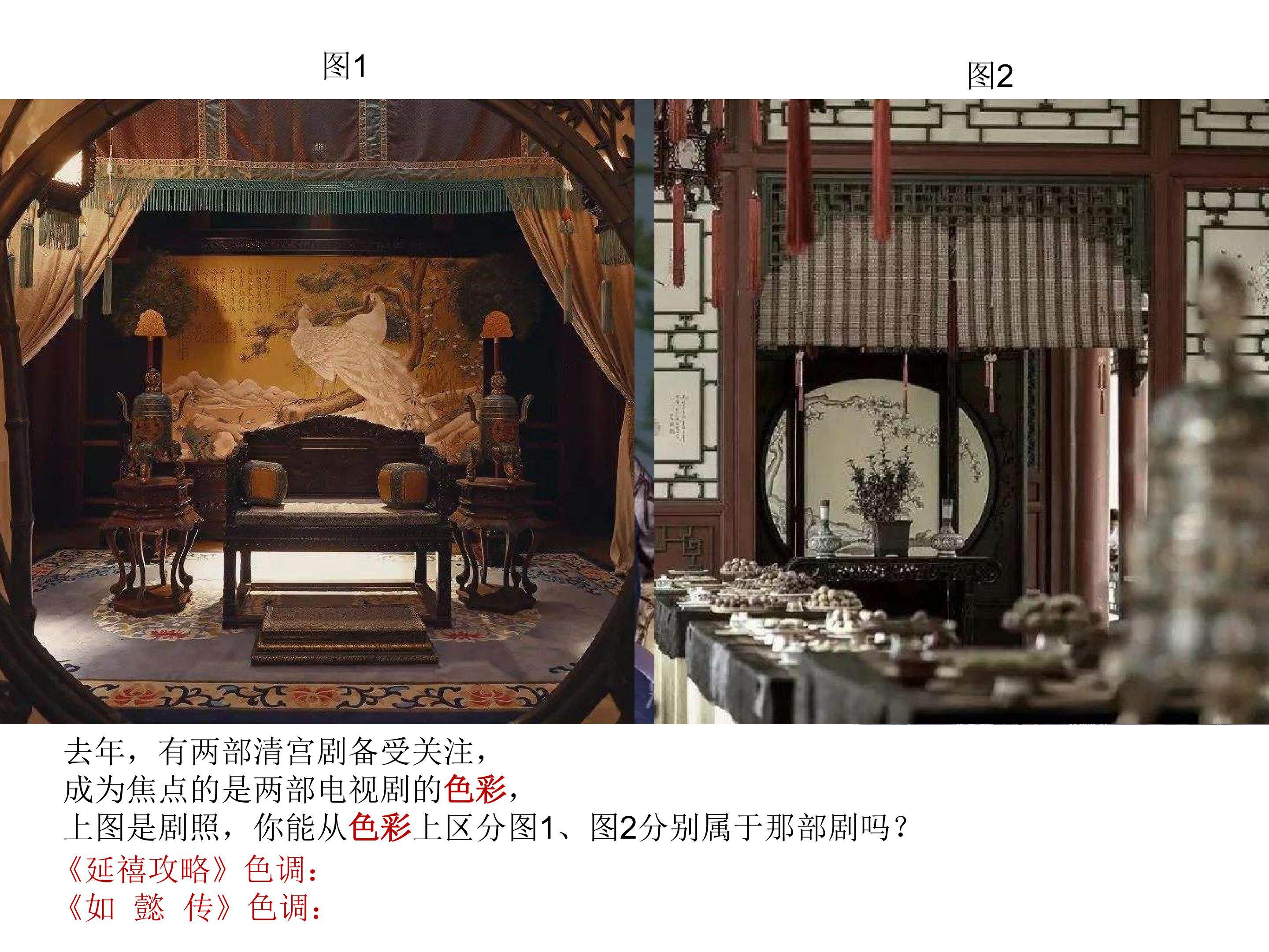 灰色调之美 广州市花都区新雅街雅瑶初级中学 徐小宁