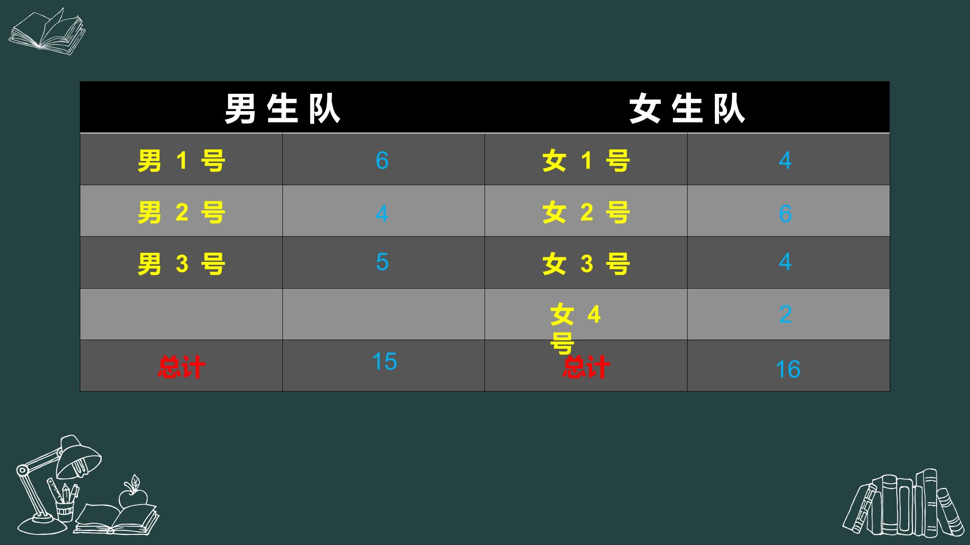 38.jpg