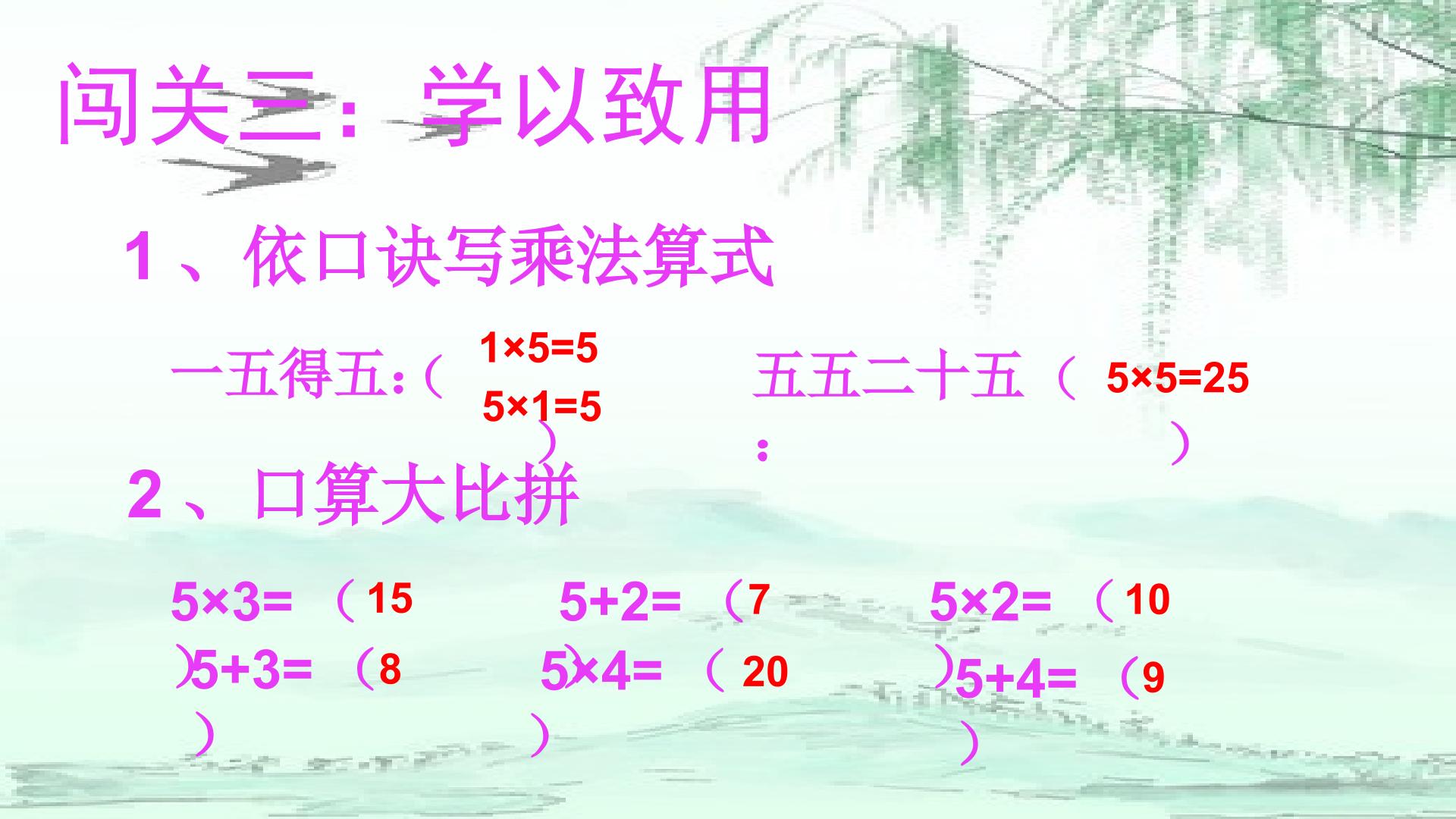 16.jpg