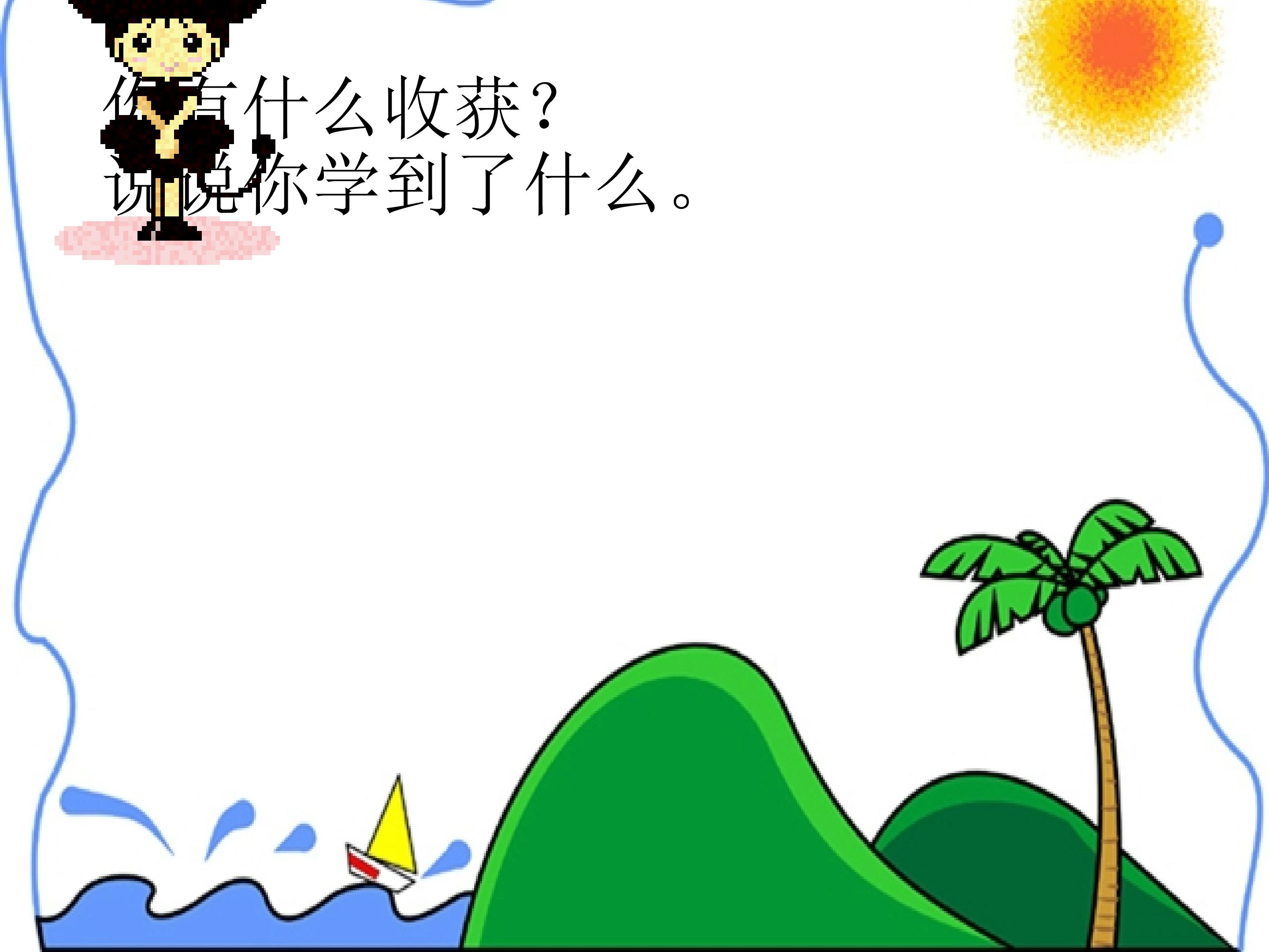 25.jpg
