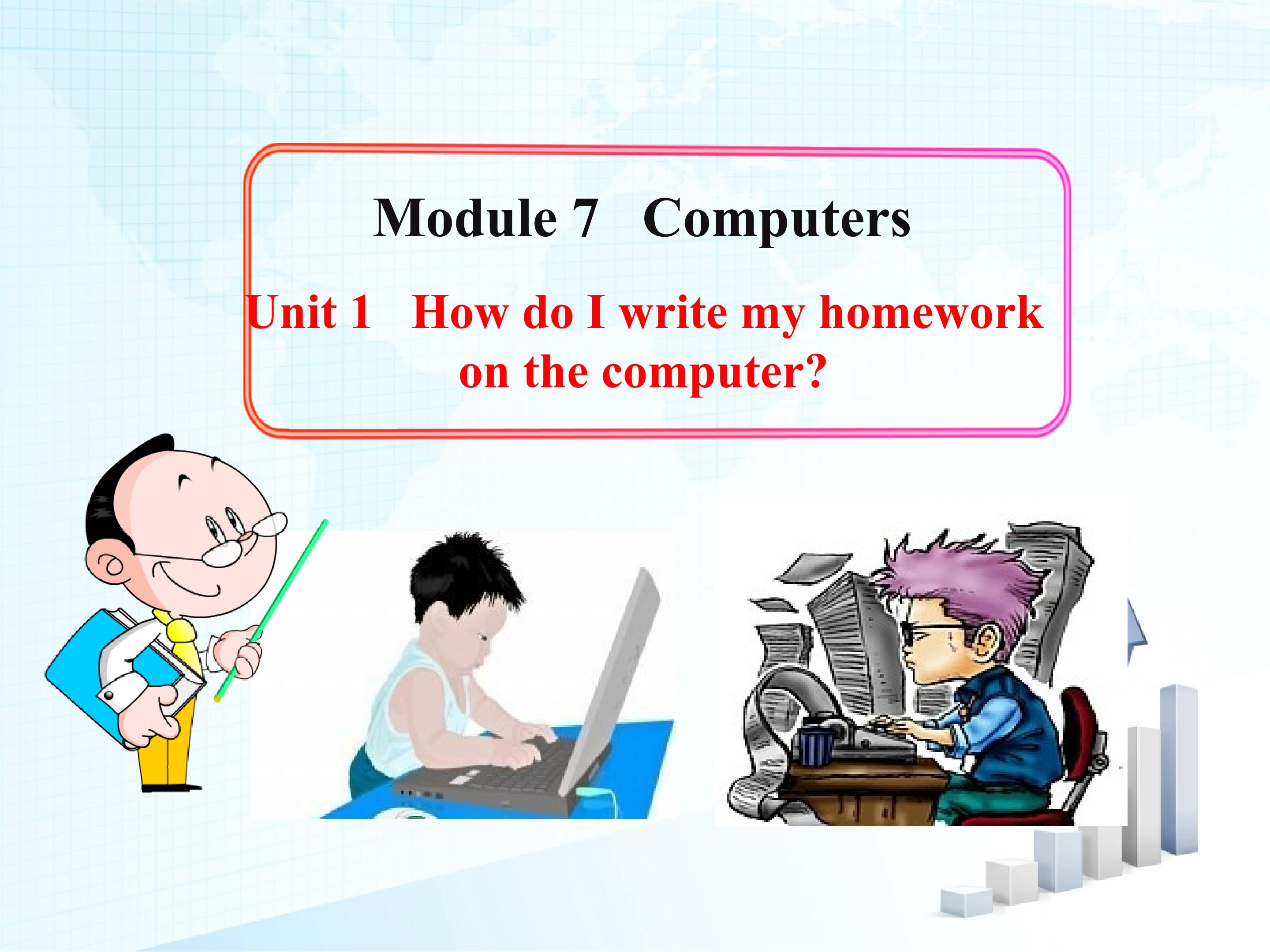 Module 7 computers