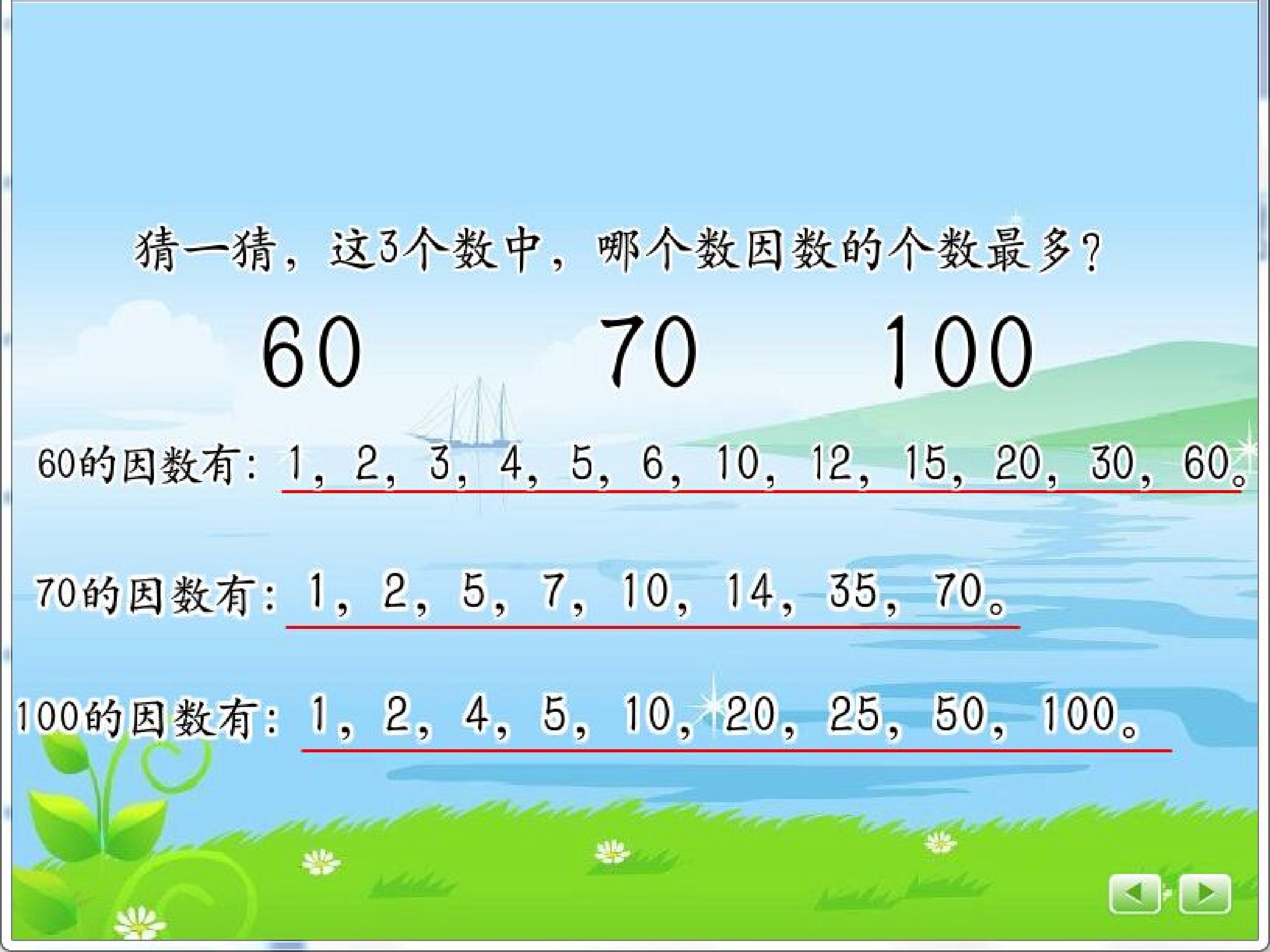 32.jpg