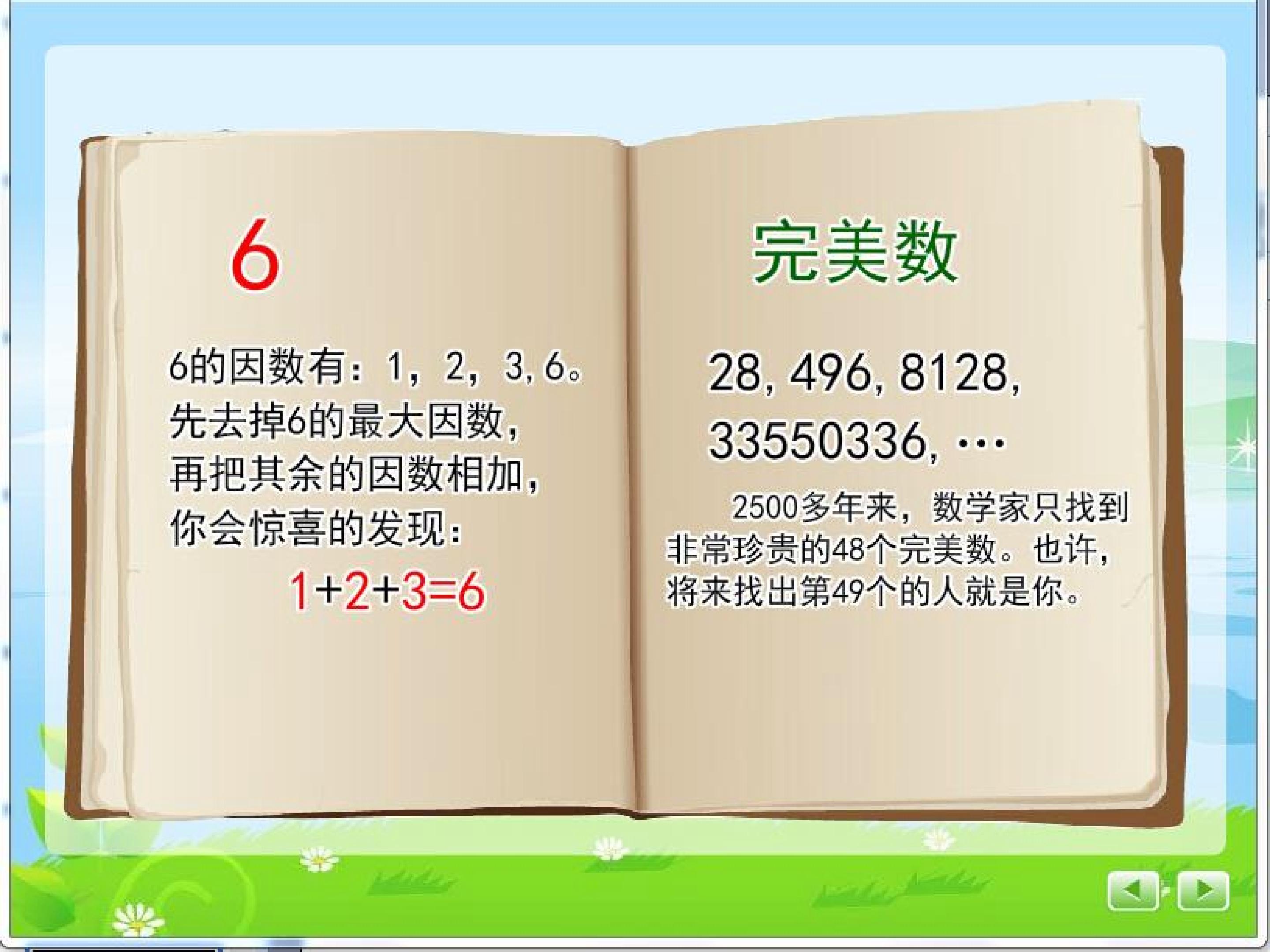 38.jpg