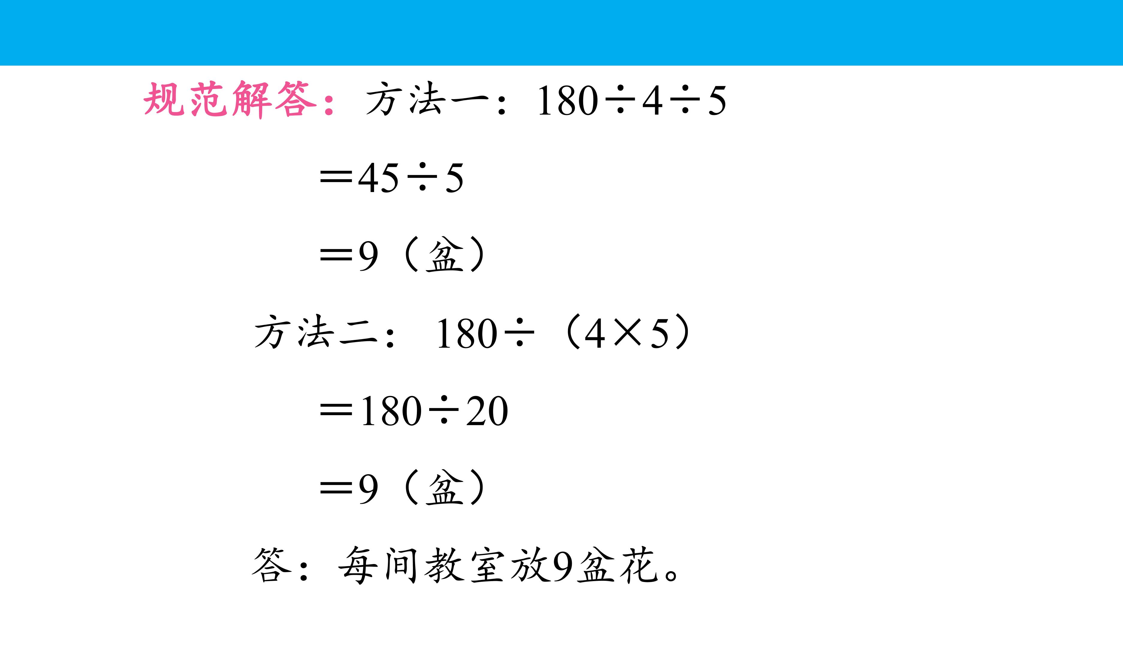 53.jpg