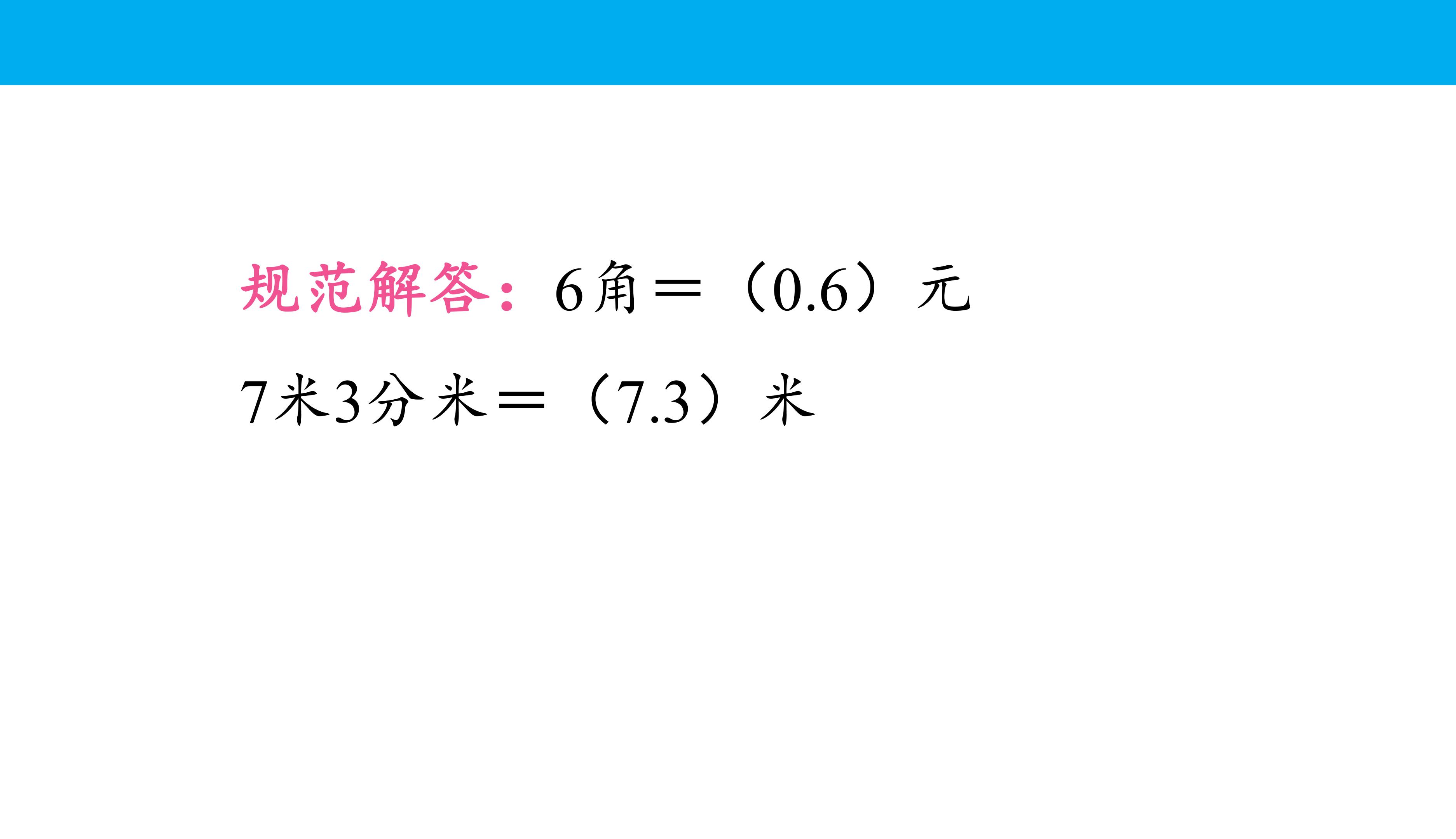 64.jpg