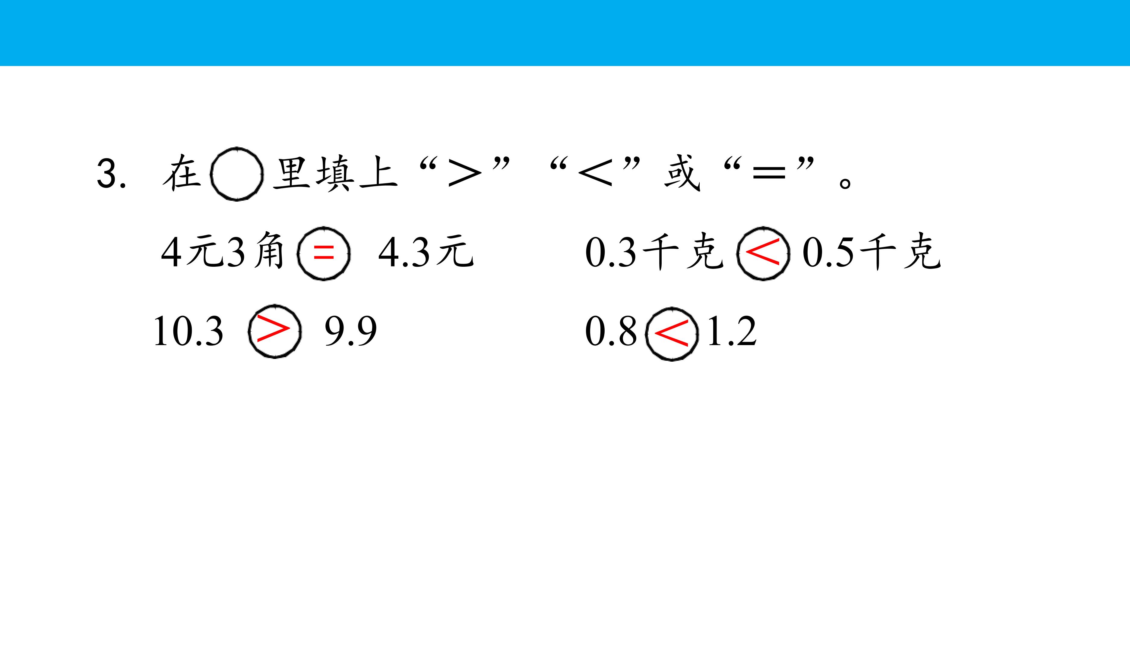 68.jpg