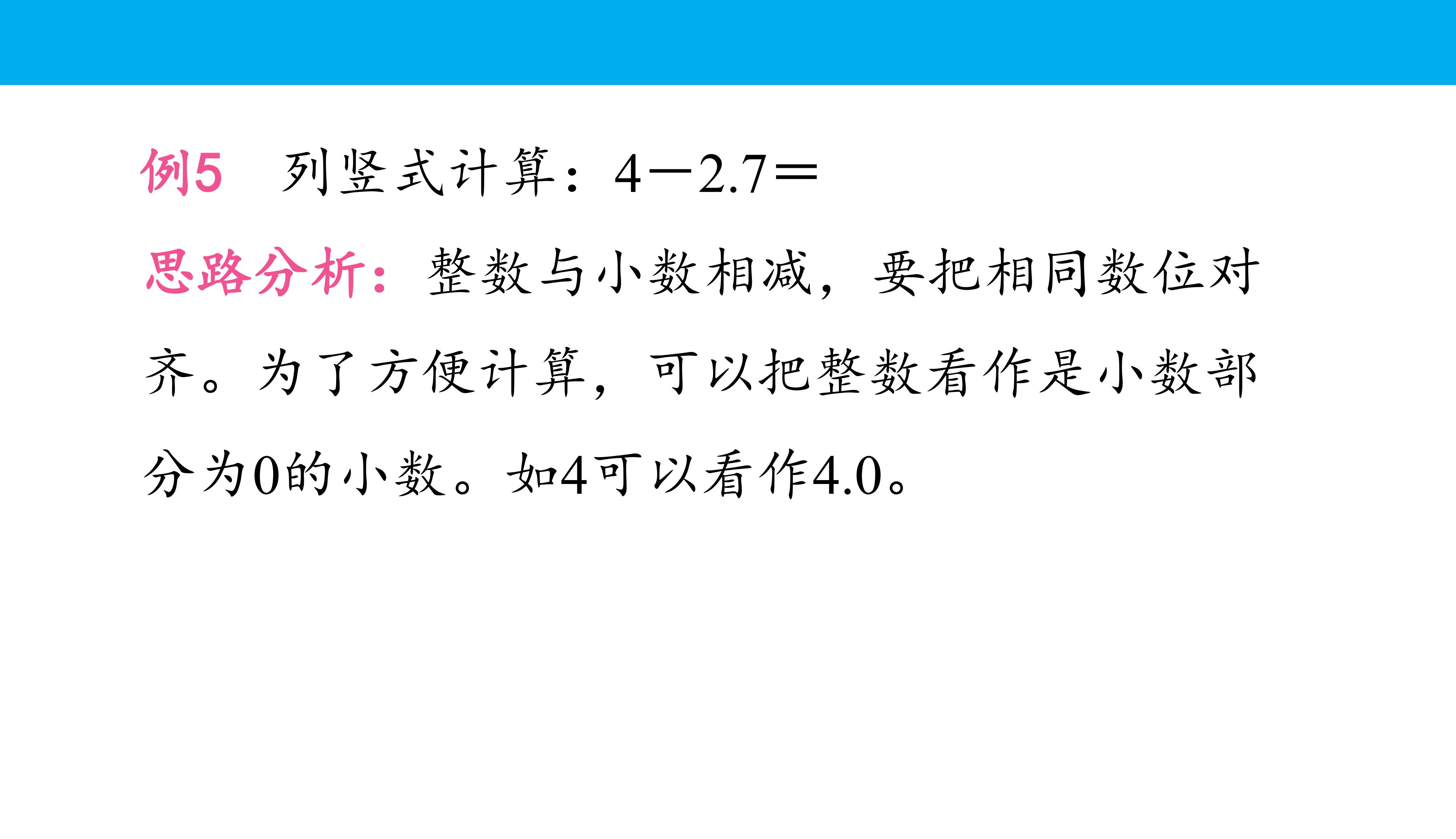 71.jpg