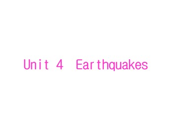 Earthquakes_课件41