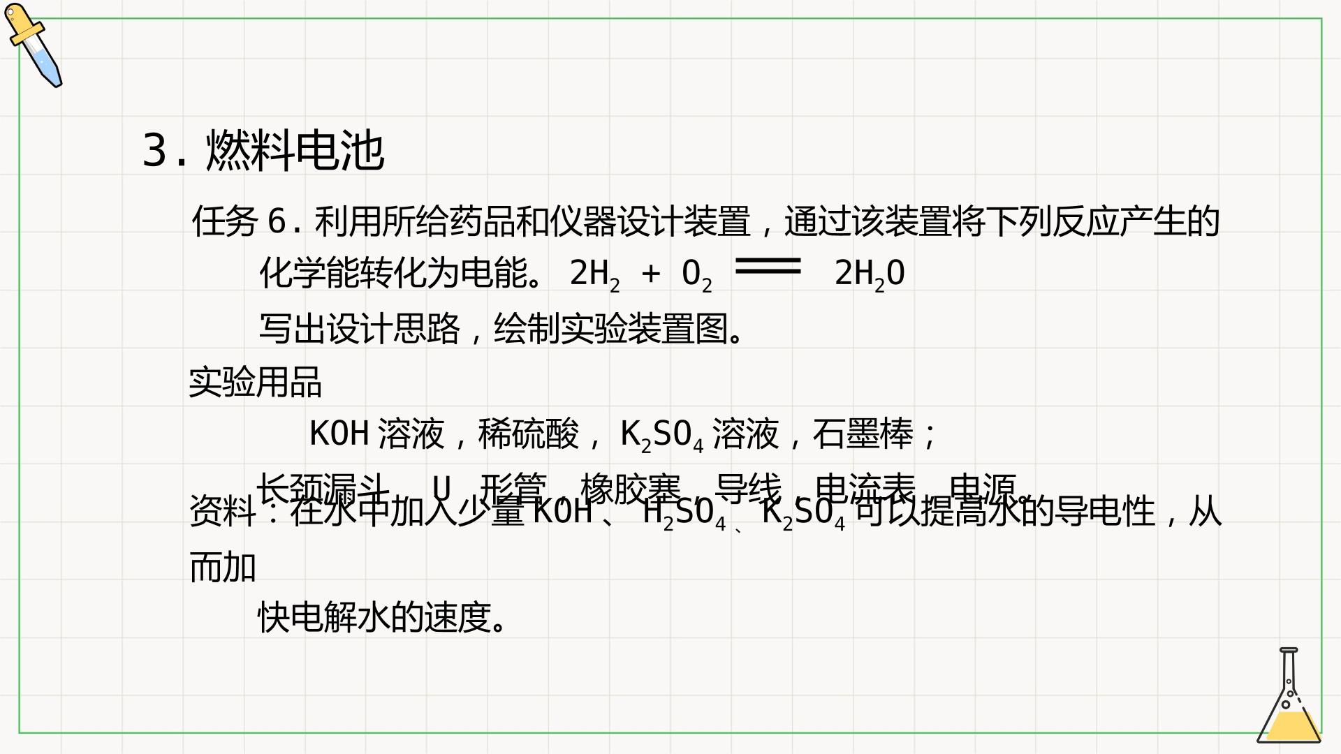 67.jpg