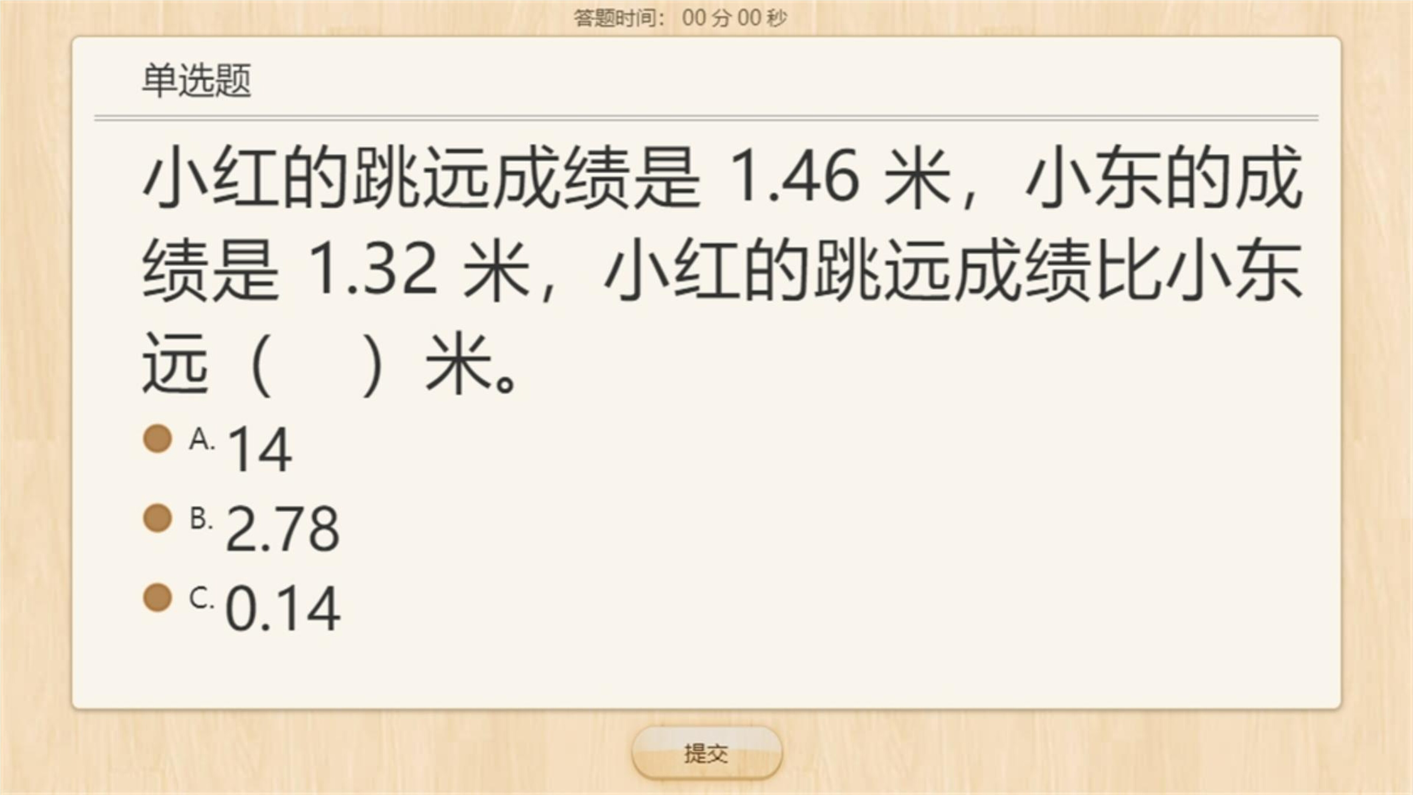 14