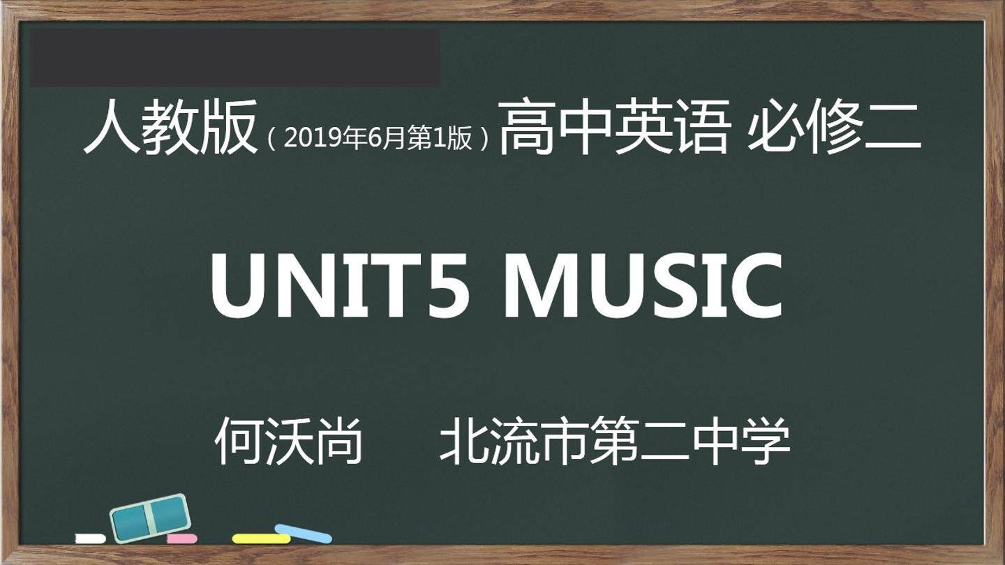 BOOK 2 UNIT 5 MUSIC