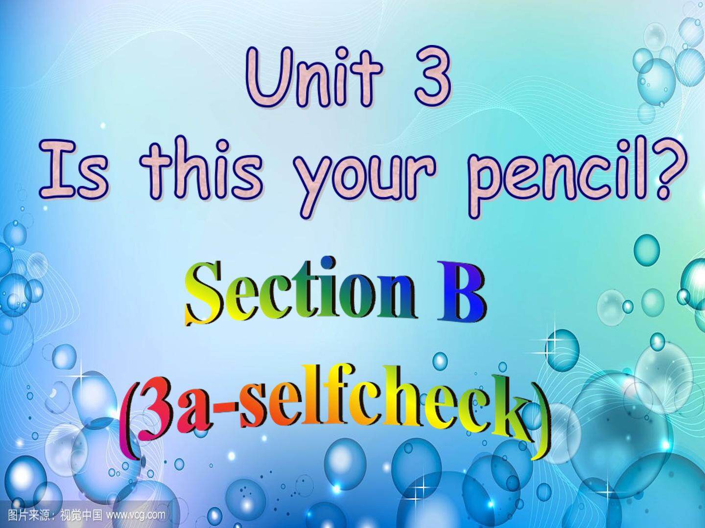 Section B