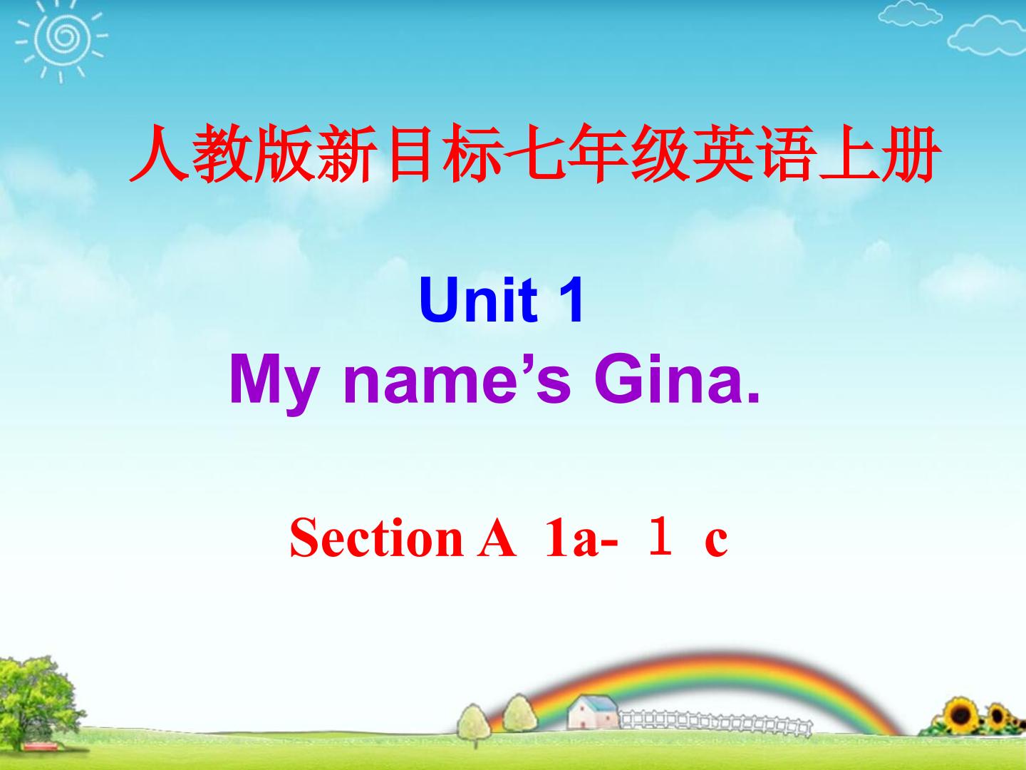 My name is Gina