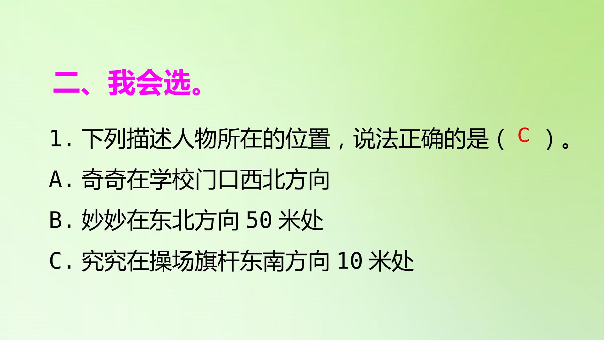 13.jpg