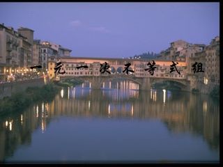 一元一次不等式组_课件1