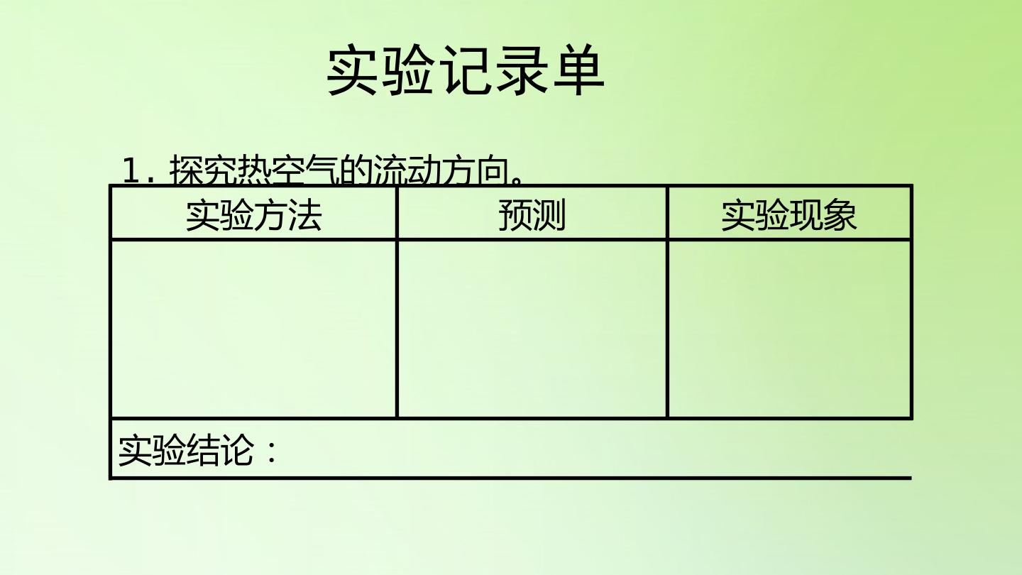 66.jpg