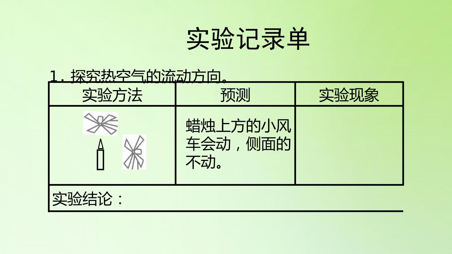 71.jpg