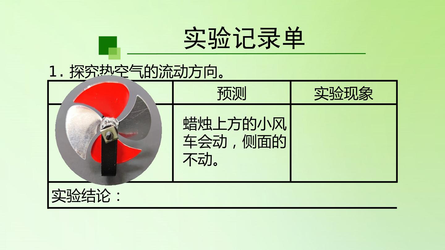 72.jpg