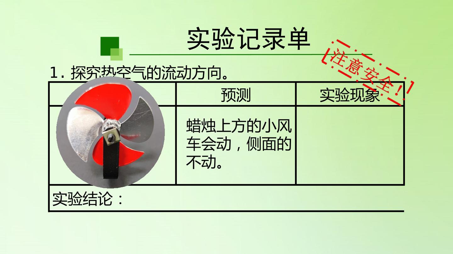 73.jpg