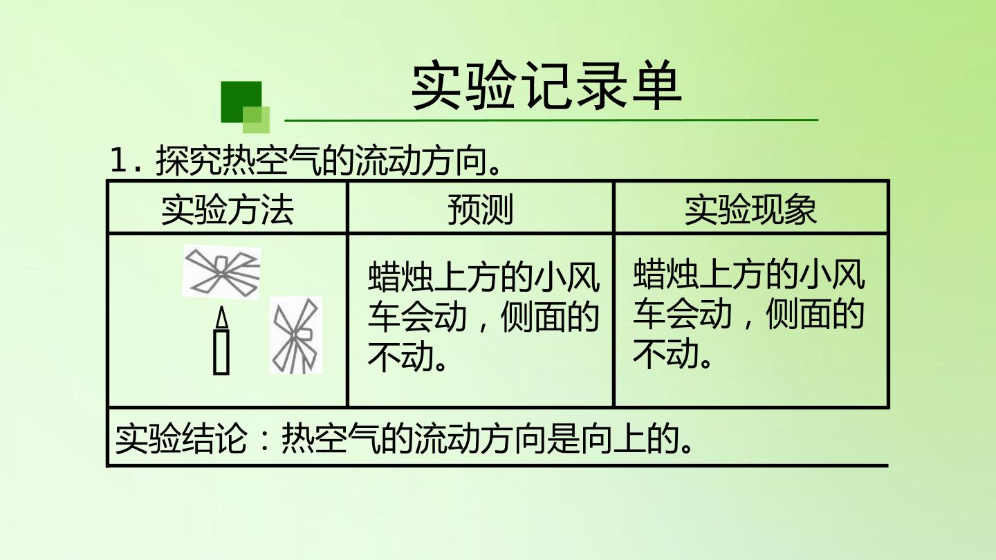 74.jpg