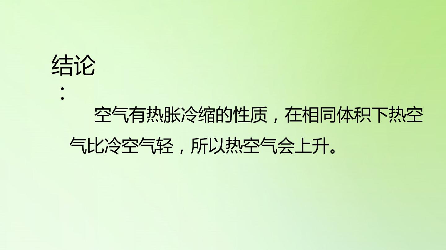 77.jpg