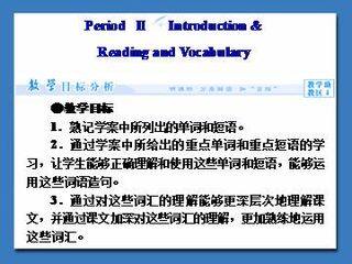 Great Scientists_课件9