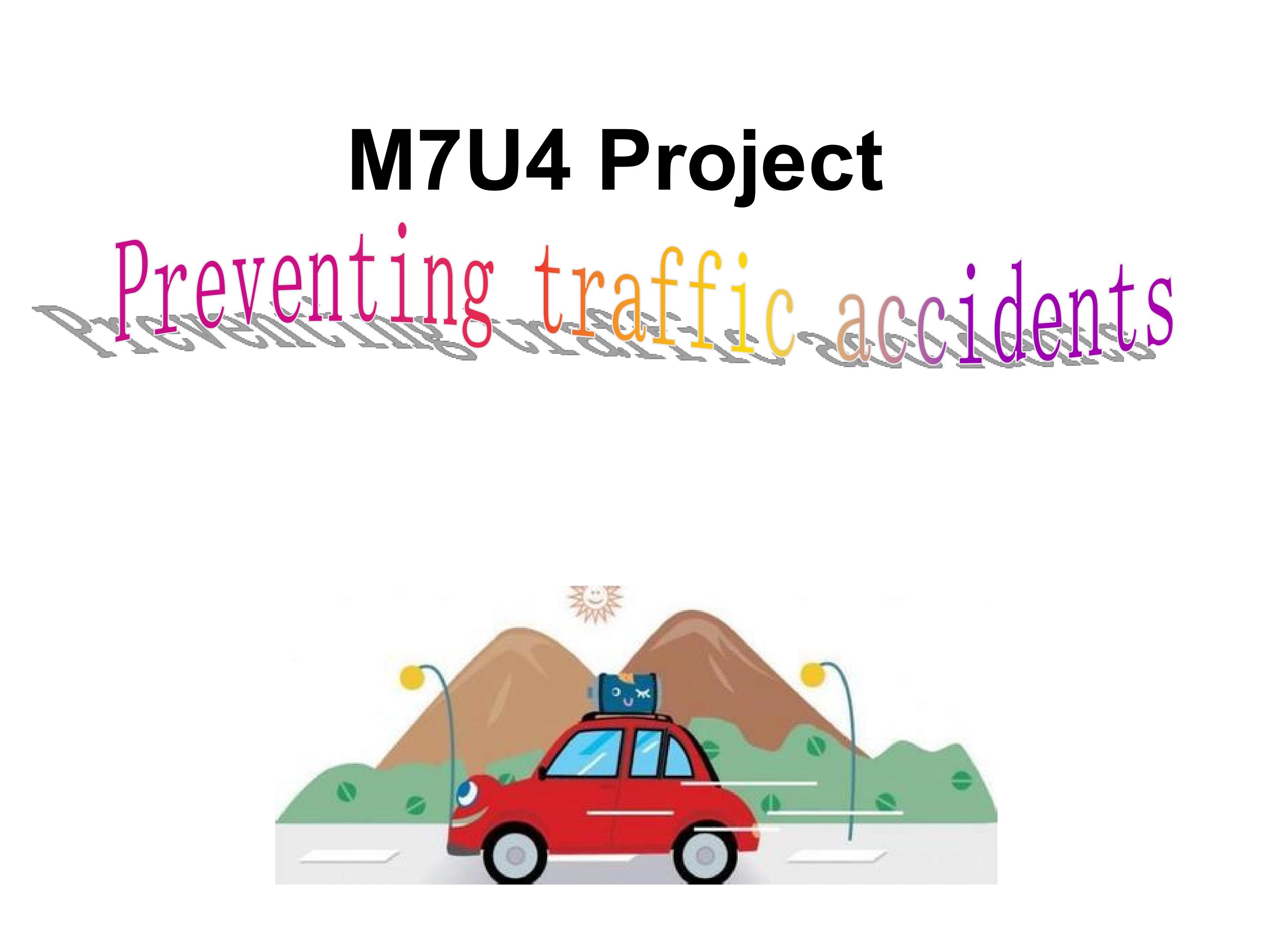 M7U4 Project （2）